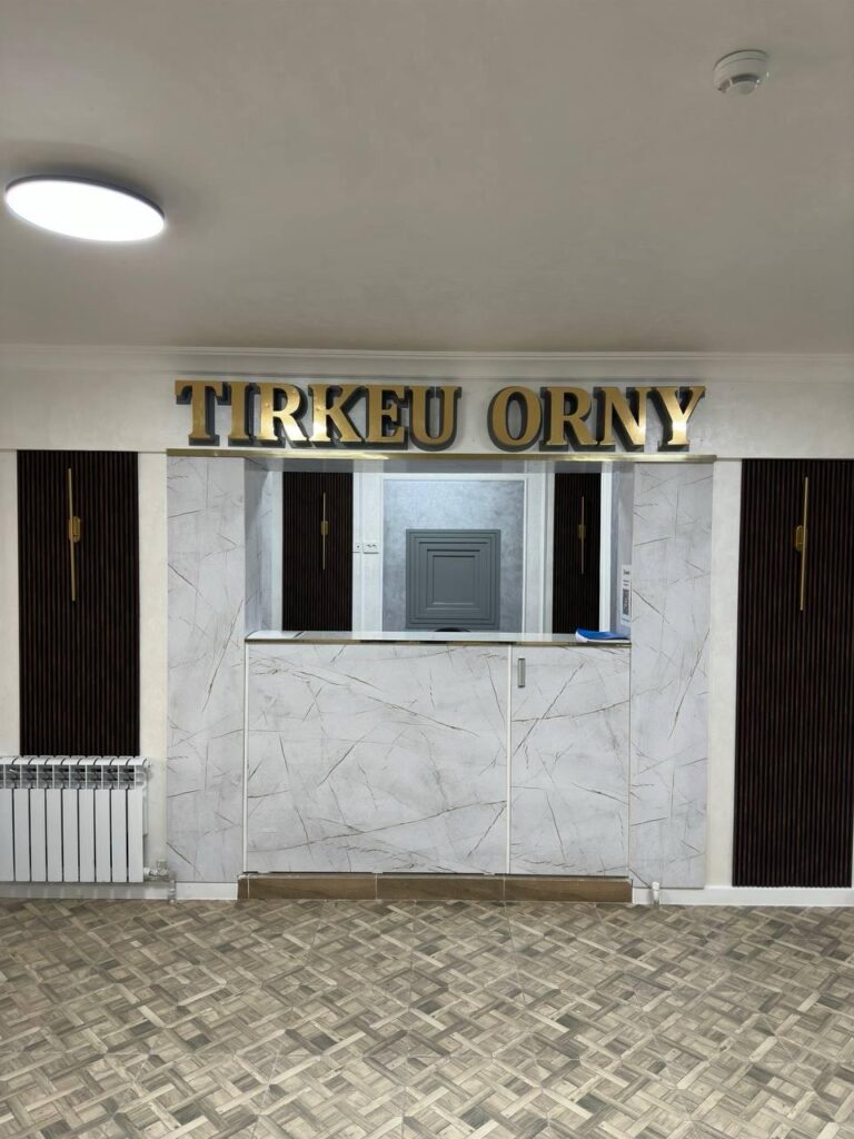 Изображение WhatsApp 2025-02-27 в 19.02.43_b2e0991c