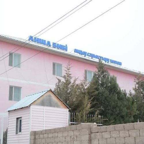 IMG-20250503-WA0157